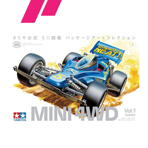 Tamiya Mini 4WD