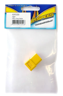Adapter XT60 zu Tamiya Stecker (1)