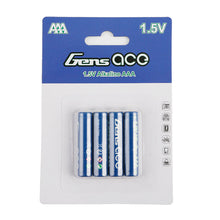 Dry cell battery 1.5V AAA R3 (4)